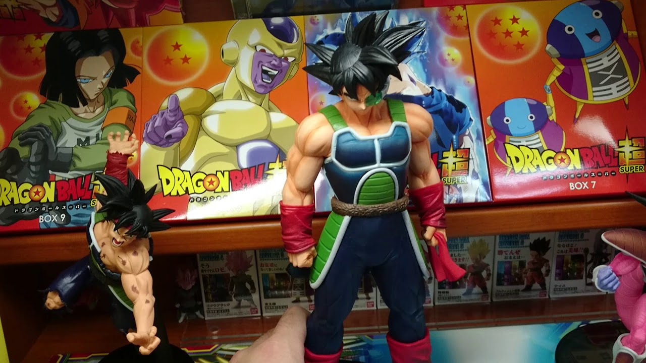 ドラゴンボールZ Grandista Resolution of Soldiers BARDUCK