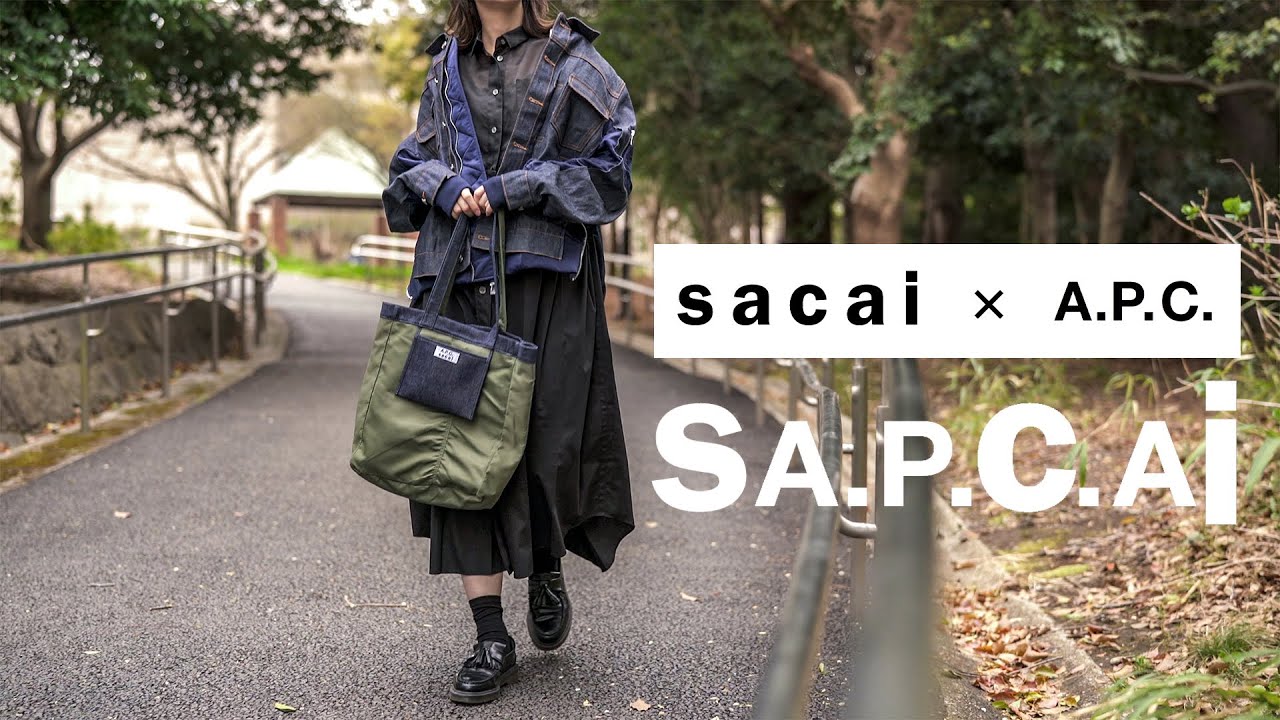sacai女子】新作！sacai×APCデニムジャケット&トートバッグ - YouTube