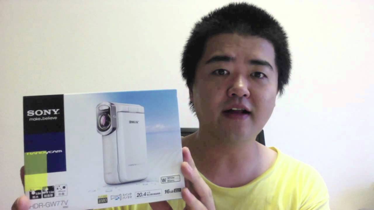 開梱ドボン 防水ハンディカム HDR-GW77V Waterproof SONY Handycam