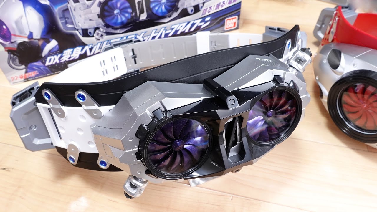 仮面ライダー0号/チョウオーグに変身！DXアルティメットハーフ