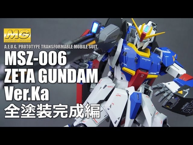 Gunpla] MG MSZ-006 Z Gundam Ver.Ka Fully Painted [Mobile Suit Zeta