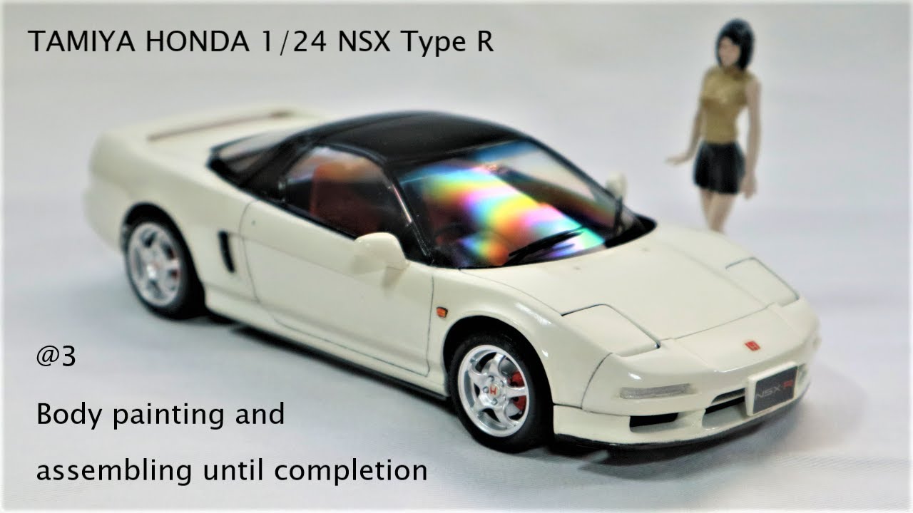 Tamiya 1/24 Honda NSX Type R @3 Exterior - YouTube