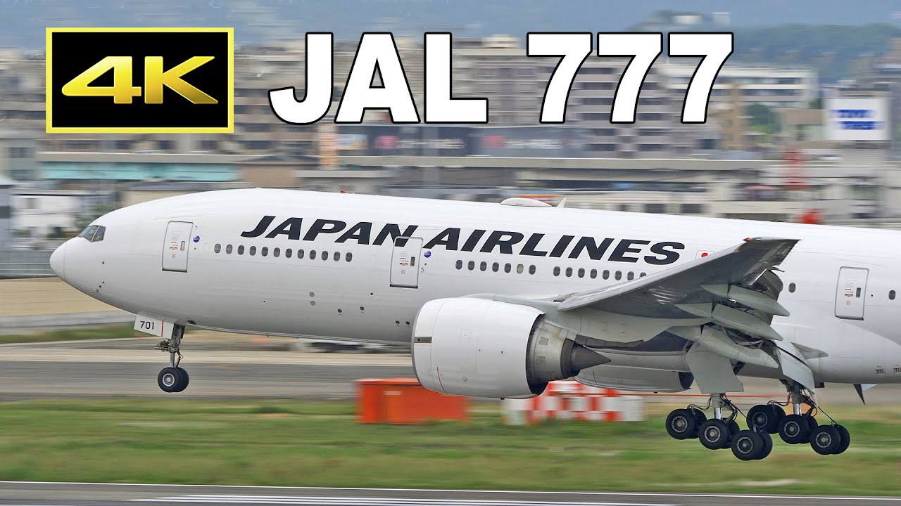 4K] JAL Boeing 777-200ER at Fukuoka Airport / 福岡空港 日本航空