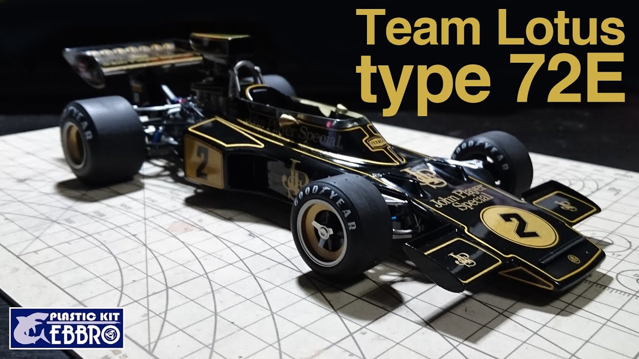 EBBRO 1/20 Team Lotus type 72E Car Model - YouTube