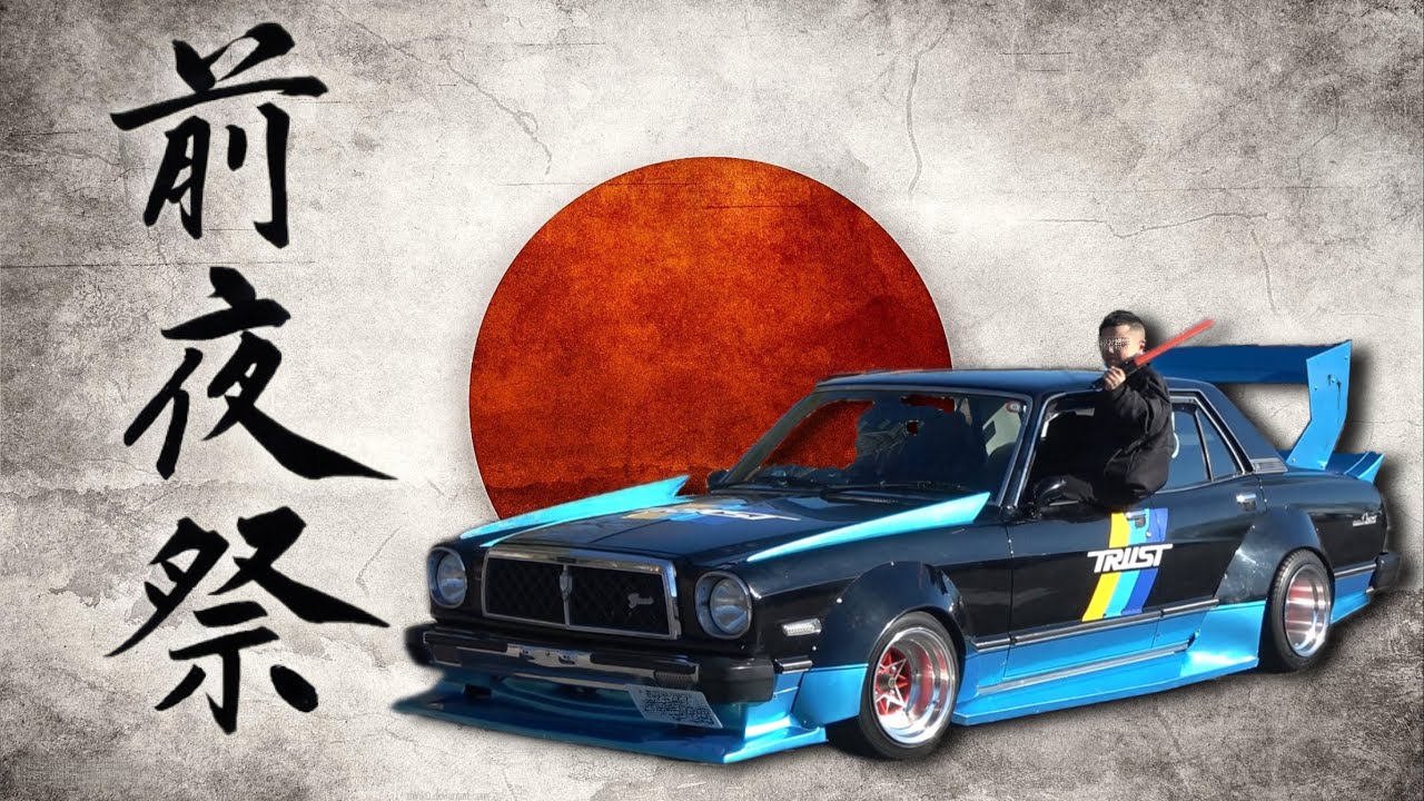 街道レーサー】年末大暴走‼️気合いの走り‼️【2025前夜祭】 - YouTube