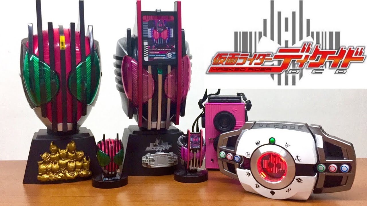 Kamen Rider Decade Big Mask Collection Camera Review Kamen Rider