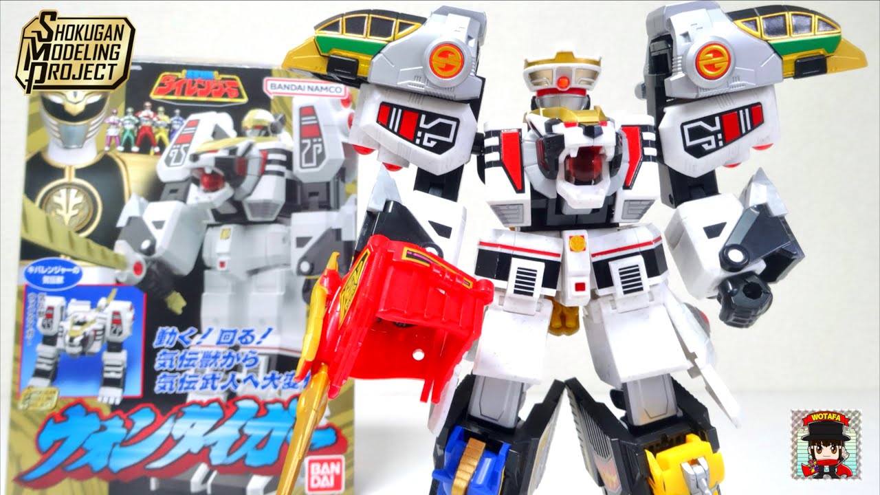 虎の子大秘術！傑作キット【五星戦隊 ダイレンジャー SMP ウォン