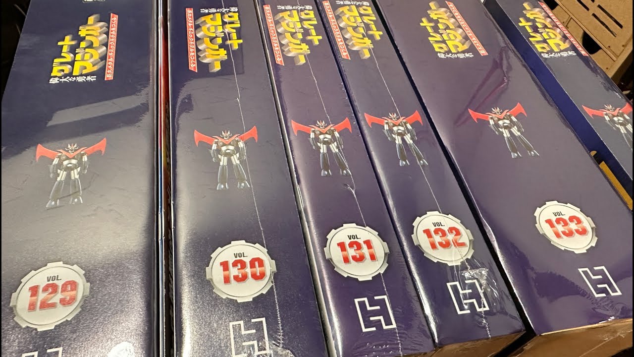 グレートマジンガー29号～34号（129号～134号）ふくらはぎ、腰部分の