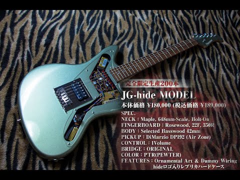 Fernandes JG-hide MODEL Unboxing Preview - YouTube