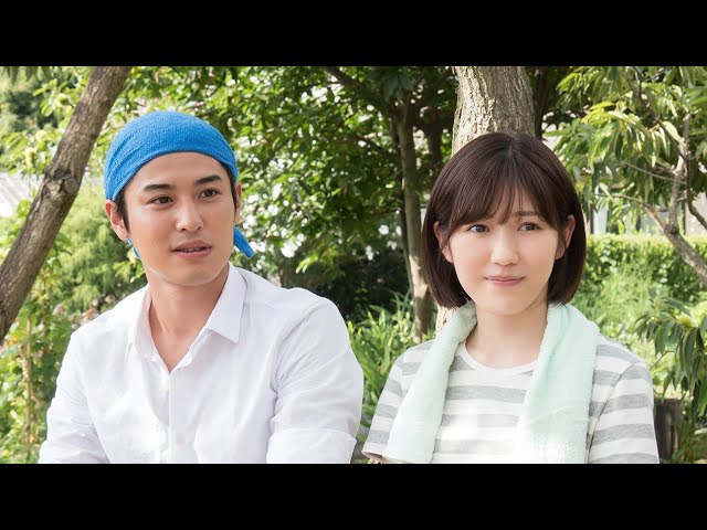 f0restlin 渡辺麻友セット① f0restlin 渡辺麻友セット① f0restlin