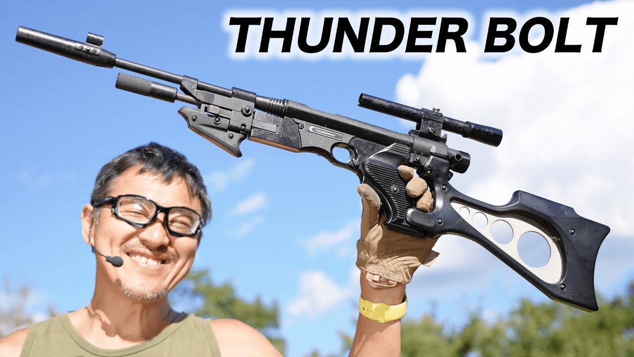 マスダヤ] サンダーボルト スペシャル スコープ付 エアコッキング