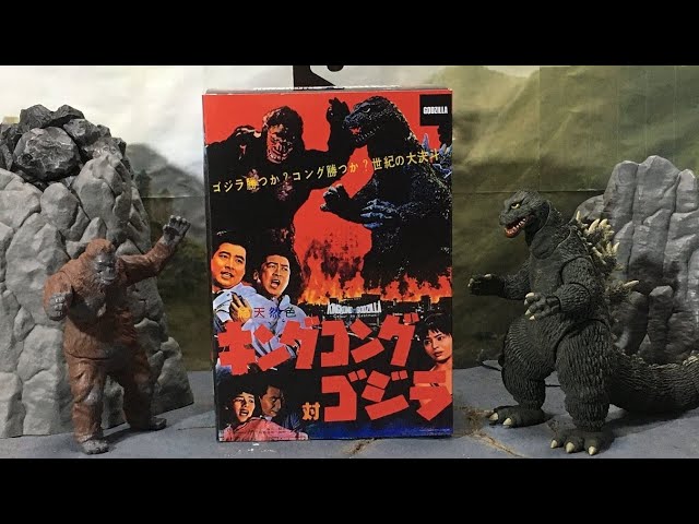 NECA Godzilla 1962 Review ! ネカ キンゴジ レビュー！ゴジラ1962