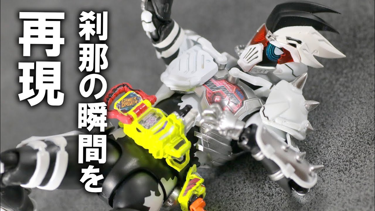 刹那の瞬間を再現】S H フィギュアーツ 仮面ライダーゲンム ゾンビ