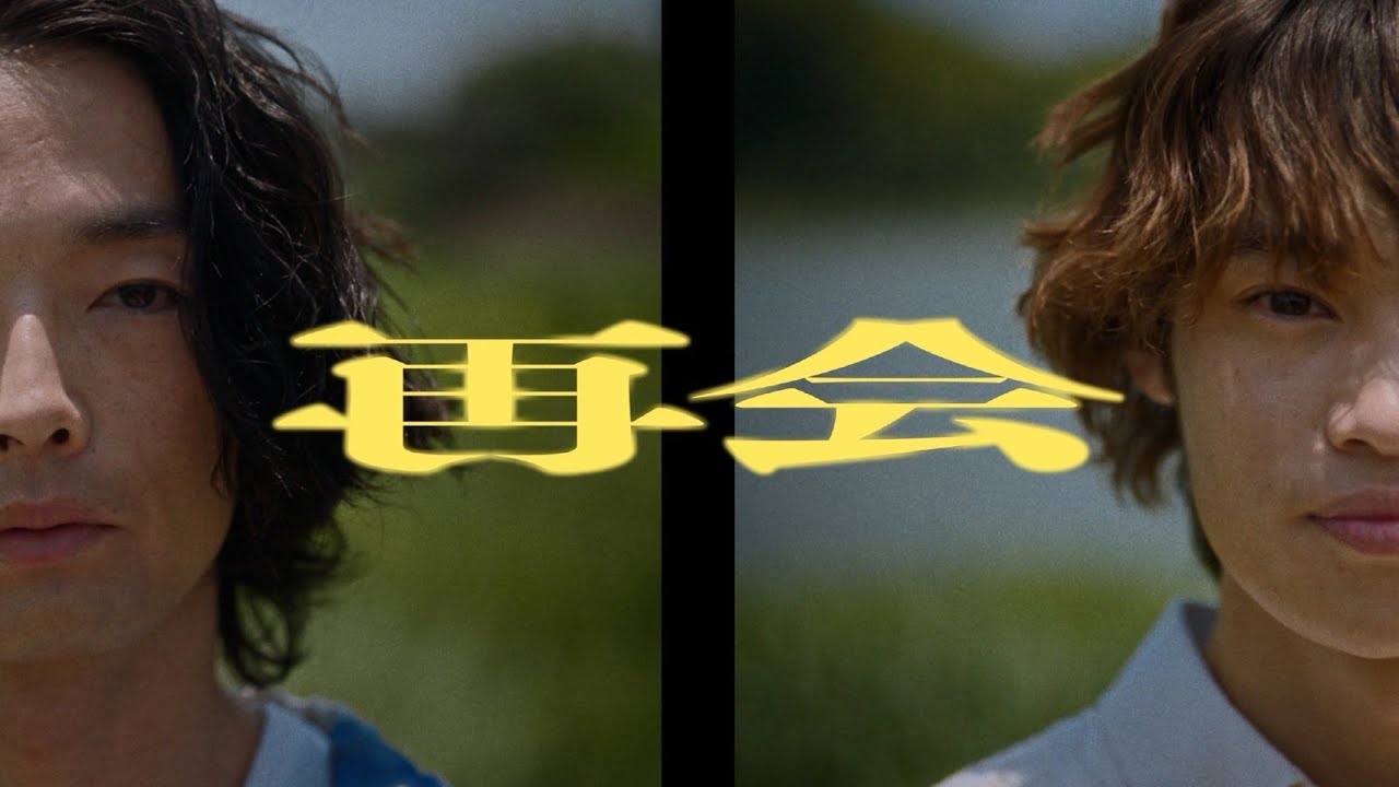 再会 / Vaundy：MUSIC VIDEO - YouTube