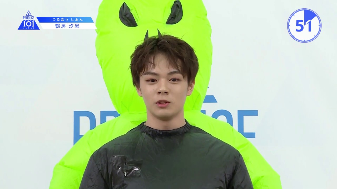 PRODUCE 101 JAPANㅣ滋賀ㅣ【鶴房 汐恩(Tsurubo Shion)】自分の元々の
