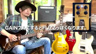 Providenceエフェクターサウンドメイキング術#13 - YouTube