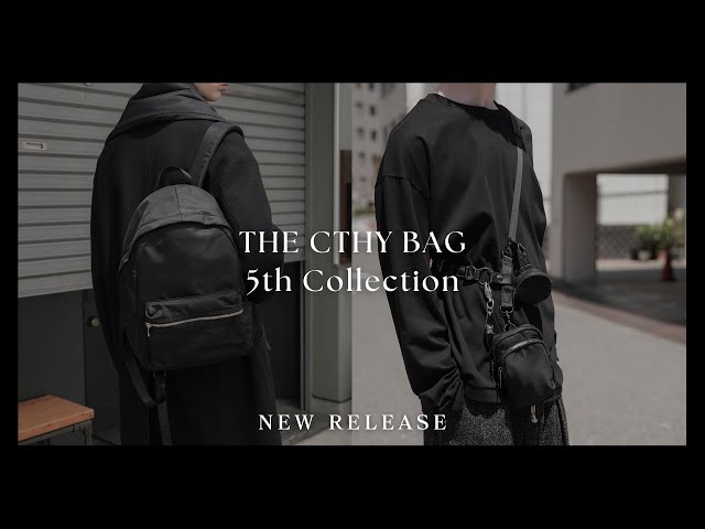 超人気バッグシリーズ最新作】リモンタナイロンを採用した究極の