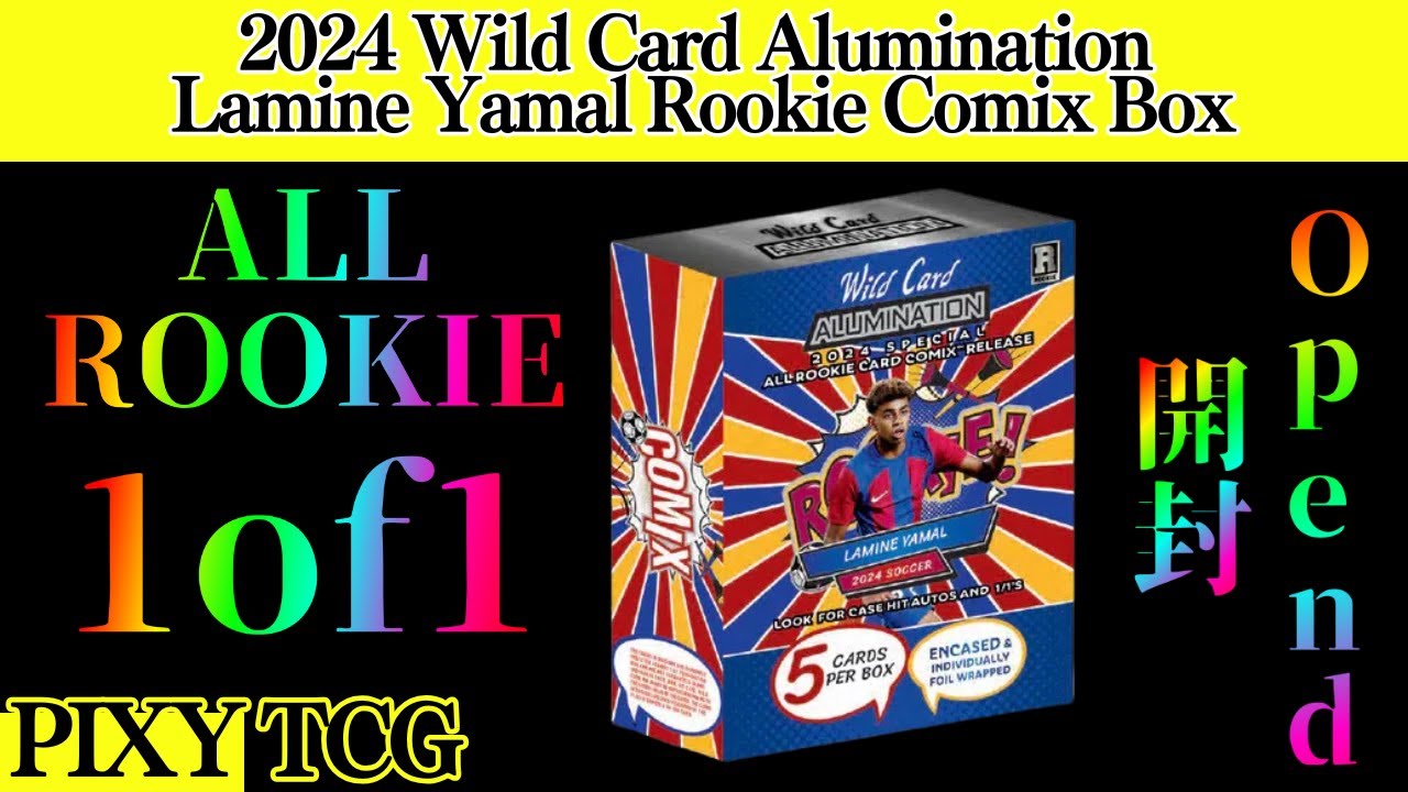 1of1】RCヤマルのみが入った超豪華BOX開封！ 2024 Wild Card