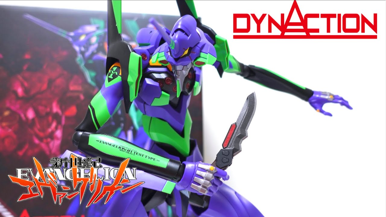 DYNACTION】400mm!! EVANGELION TEST TYPE-01wotafa's review - YouTube