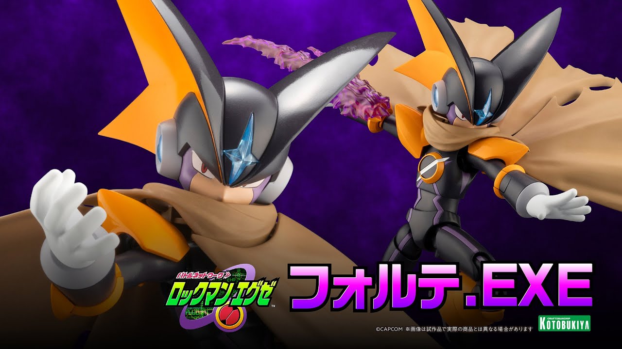 限定特典付き】フォルテ.EXE｜コトブキヤオンラインショップ