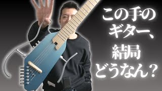 I've been playing it for six months Is this wildly popular