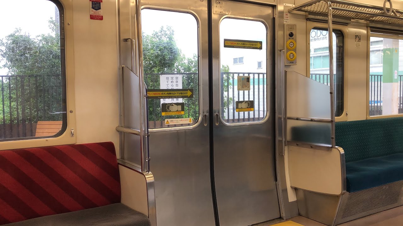 211系 高崎地区 ドア開閉集 - YouTube