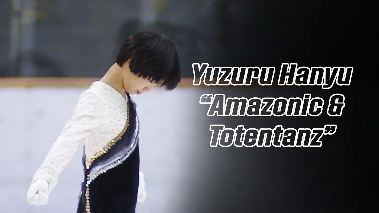 Yuzuru Hanyu 羽生結弦 — Amazonic + Totentanz (4K) / JNats 2006