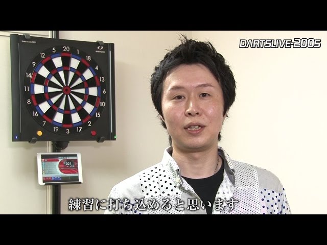 DARTSLIVE-200S] Smartphone-linked home darts - YouTube