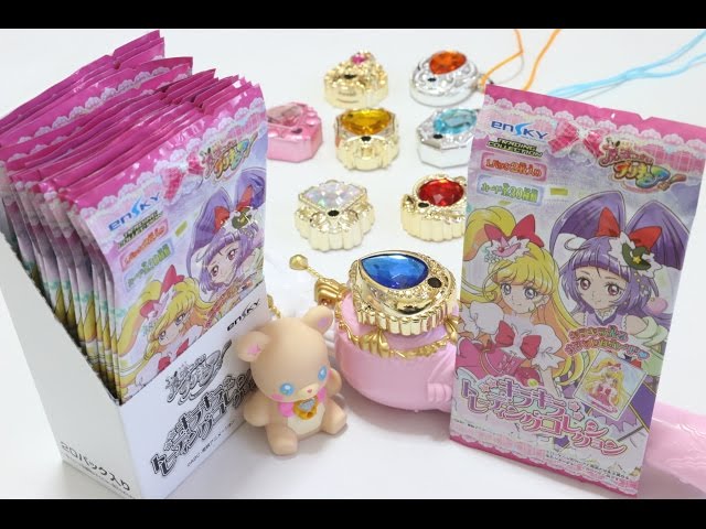 魔法つかいプリキュア キラキラトレーディングコレクション 全30種