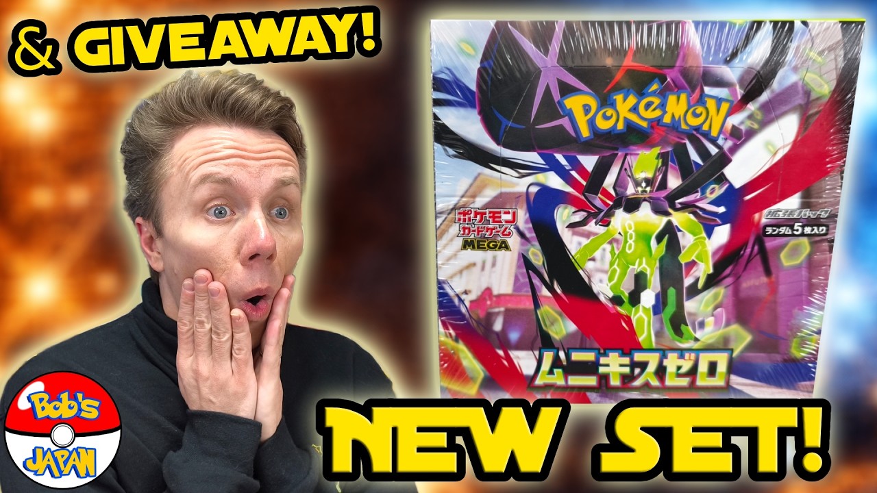 NEW! Perfect Order (Nullifying Zero) Pokemon Card Box Opening