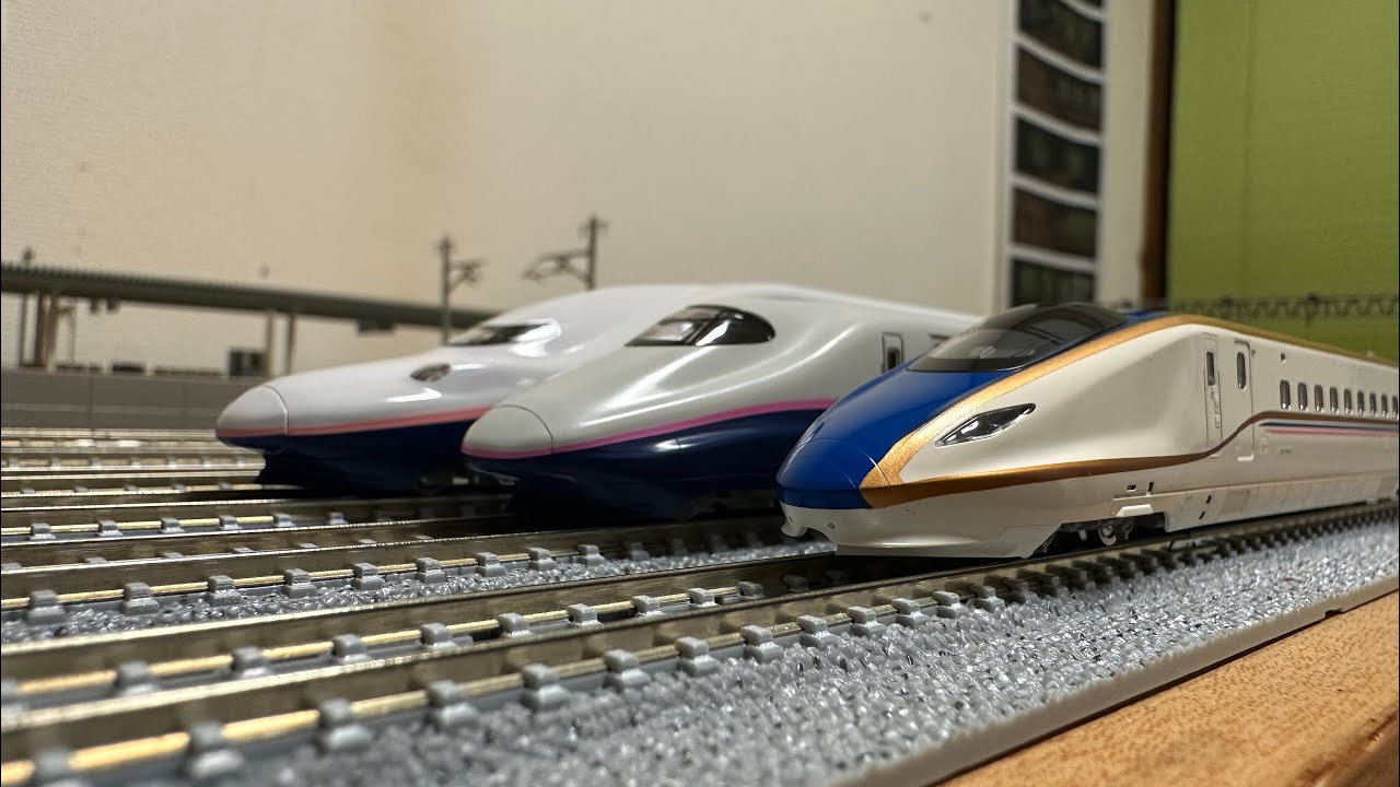 TOMIX97920 E7系朱鷺色の紹介。 - YouTube