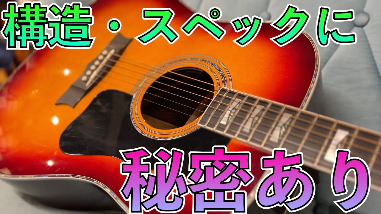 ジャパビンファンも必見！現代の少数精鋭が手がけたモーリスの希少