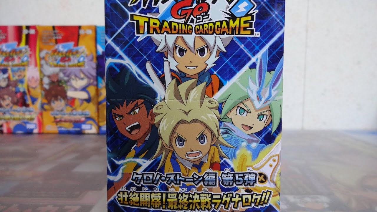 イナズマイレブンGO TCG クロノ・ストーン編第5弾 BOX開封！ 前半
