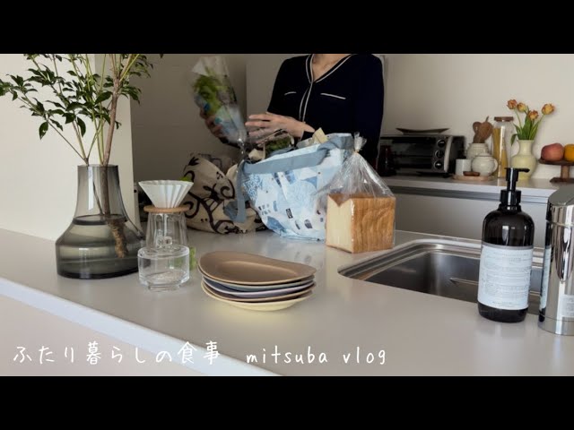 112 The daily life of a housewife living in Japan. Recipes she