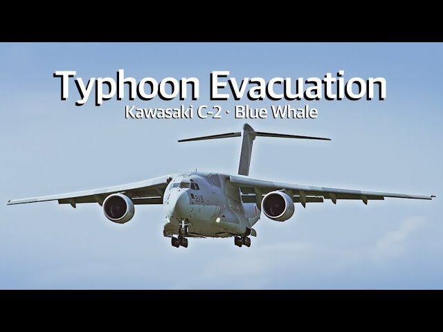 入間基地] 美保基地からの台風避難で C-2輸送機がいっぱい 