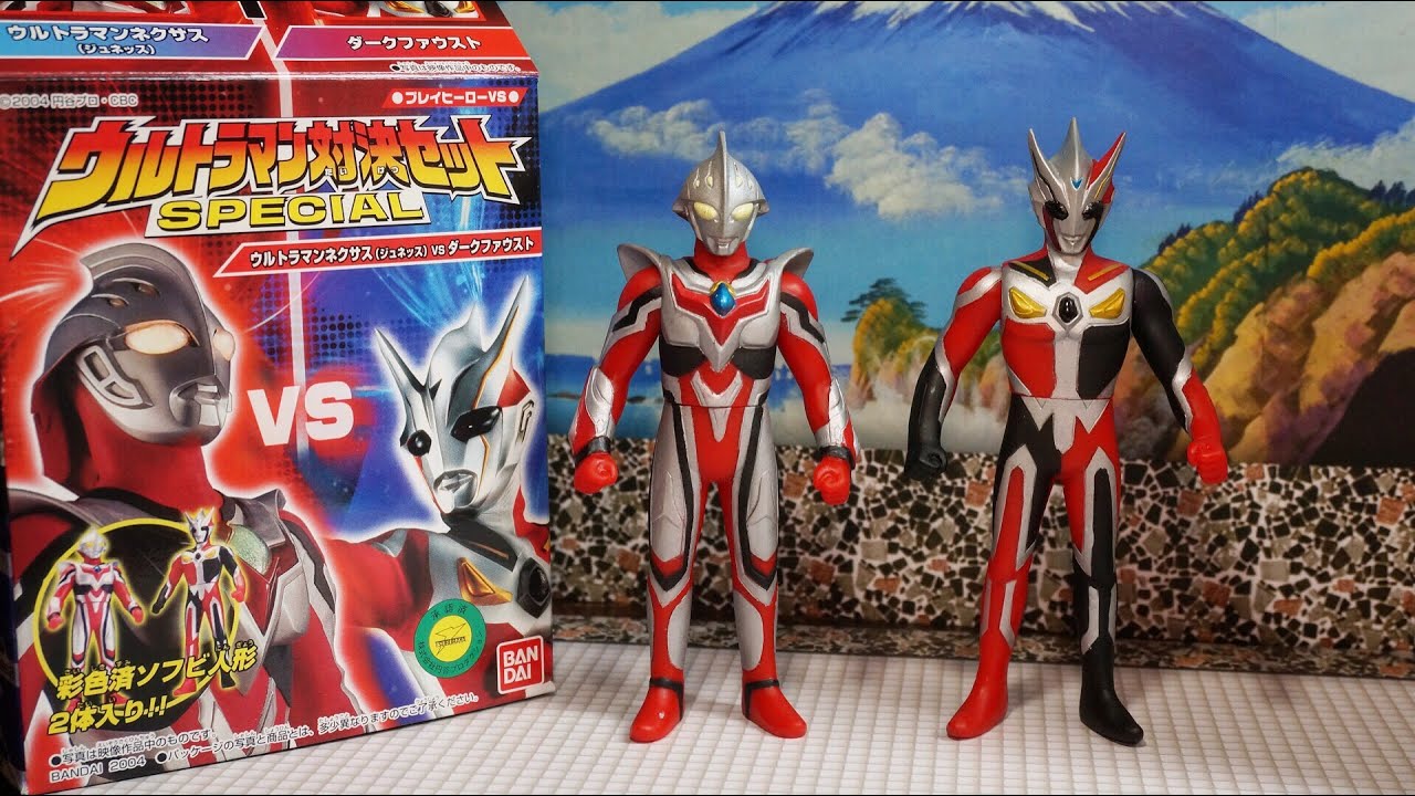 食玩】プレイヒーローVS ウルトラマン対決セット SPECIAL 1