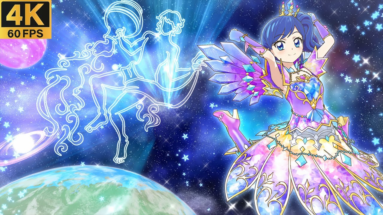 Aikatsu! ✾Crystal Aquarius Coord ❖ Aoi ✵ prism spiral