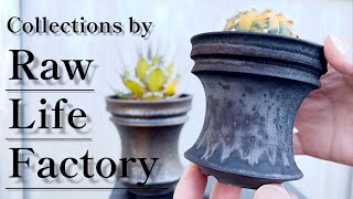 ローライフファクトリーの鉢をご紹介 - YouTube