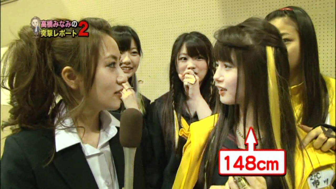 130117 NMB48 杉野莉沙 4期研究生公演に向けて青田買い!! - YouTube