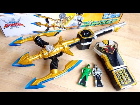 Transforms into three modes: spear, gun, and anchor! DX Gokai