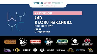 カルデラ - C3ヨーヨーデザイン ┃ ヨーヨー専門店リワインド