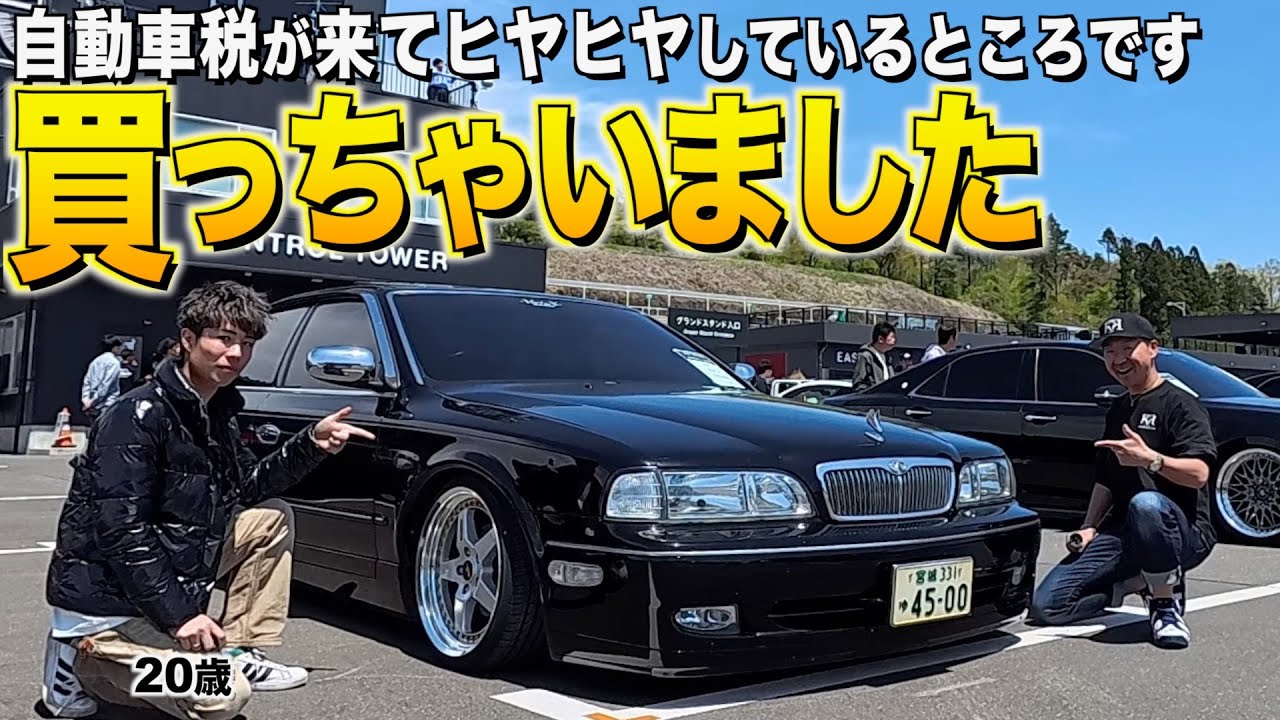 Interior and exterior review of Infiniti Q45, an abandoned vehicle