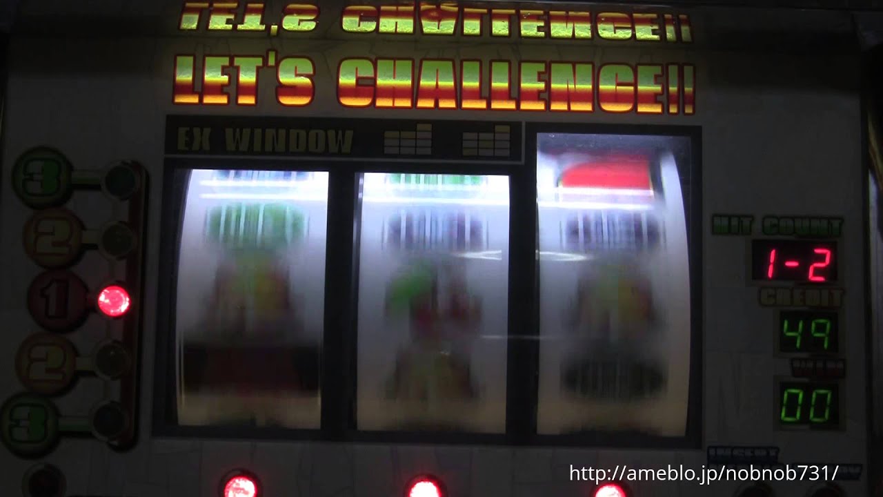 デカナナ（ベルコ） ［パチスロ 4号機 裏物 7ライン］ - YouTube