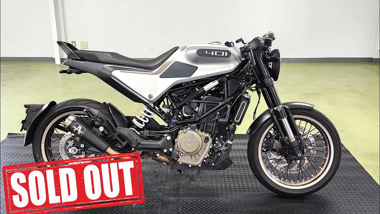 売約済み2021年モデル ハスクバーナ ヴィットピレン401 13,300km