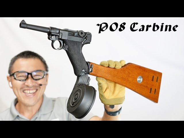 ルガーP08 ピストルカービン ストック＋スネイルマガジン タナカ