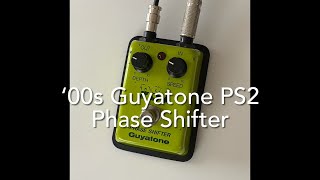 PS2、FL2（Guyatone） : 四人冗語