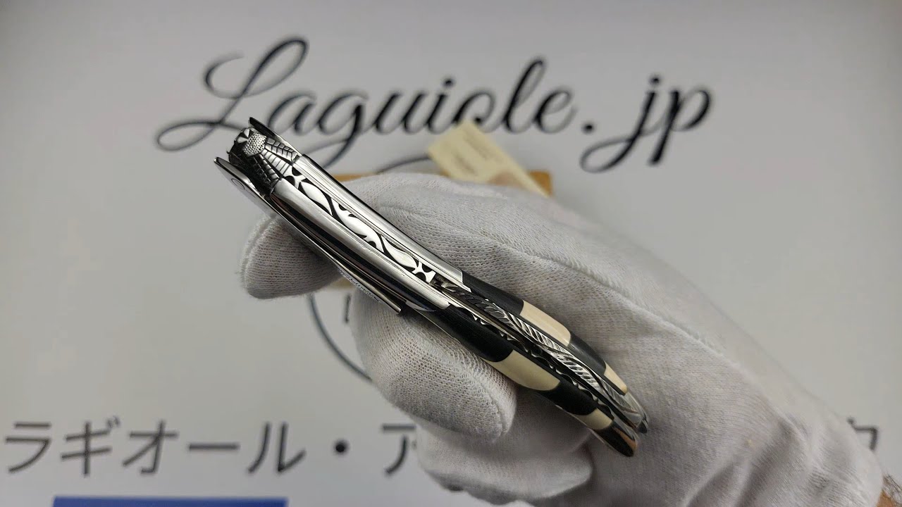 ラギオール ソムリエナイフ、プレステージビーとチェッカーボード