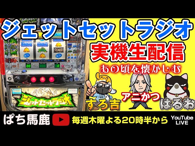 sddefault.jpg?v=6052066f