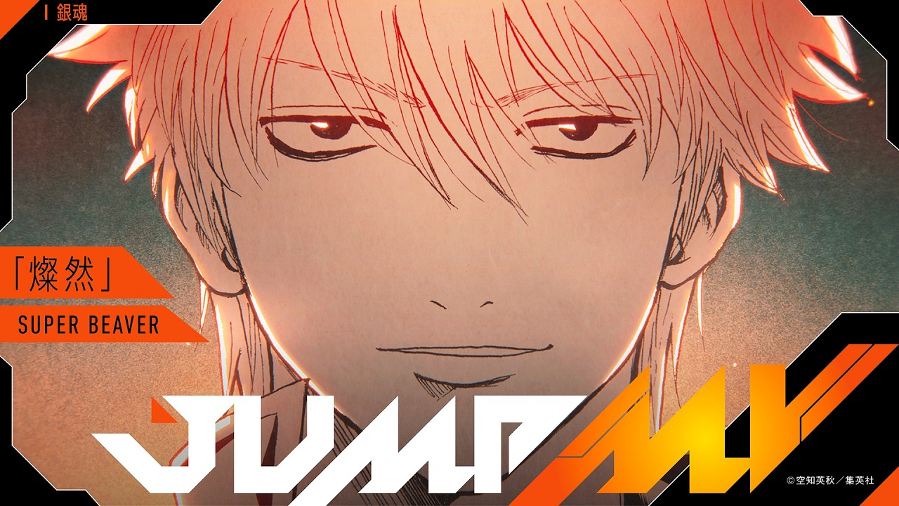 MONSTERS 一百三情飛龍侍極』公式ガイドブック DVD同梱BOX」受注開始