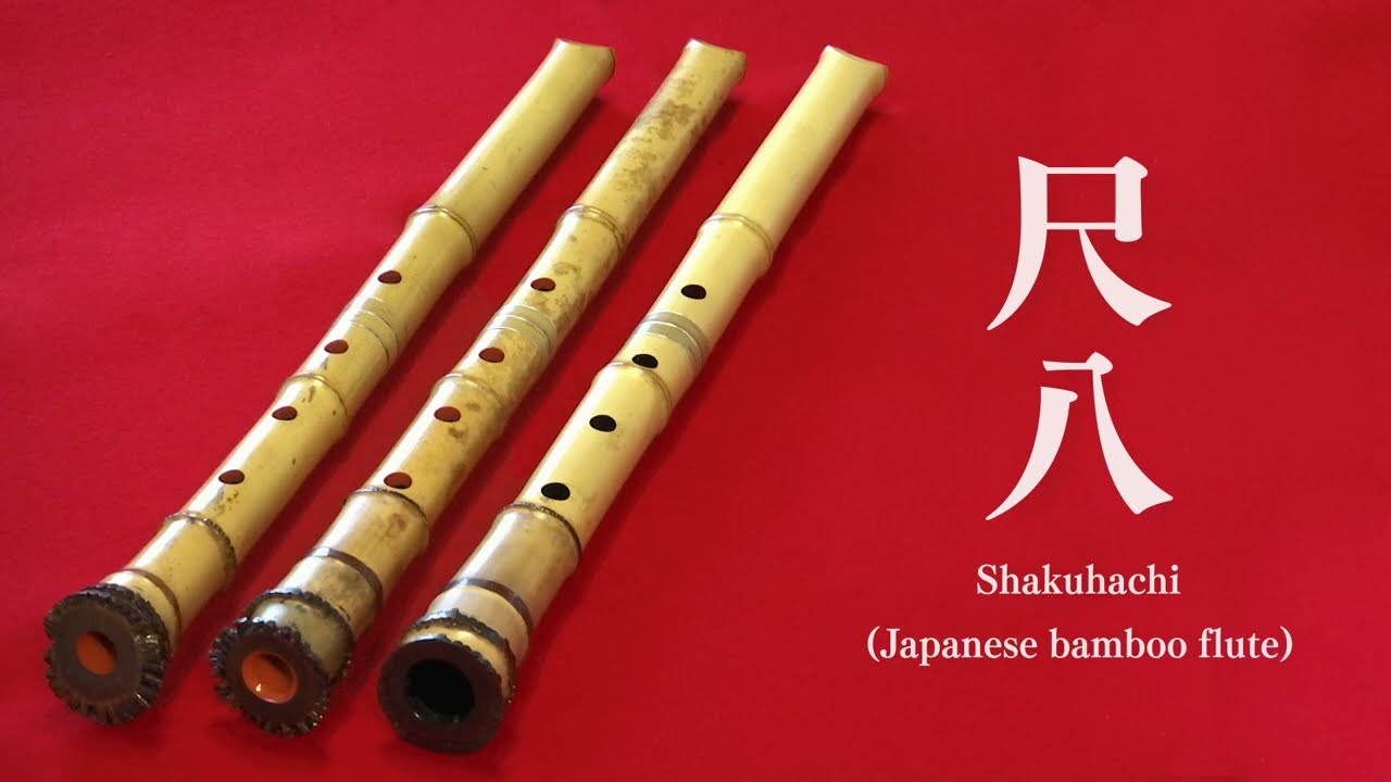 尺八 Shakuhachi (Japanese bamboo flute) - YouTube